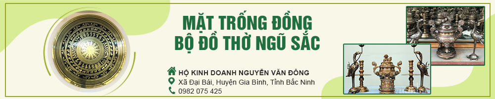 Do-Dong.png